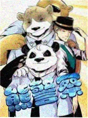 综艺海报