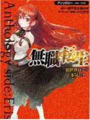 综艺海报